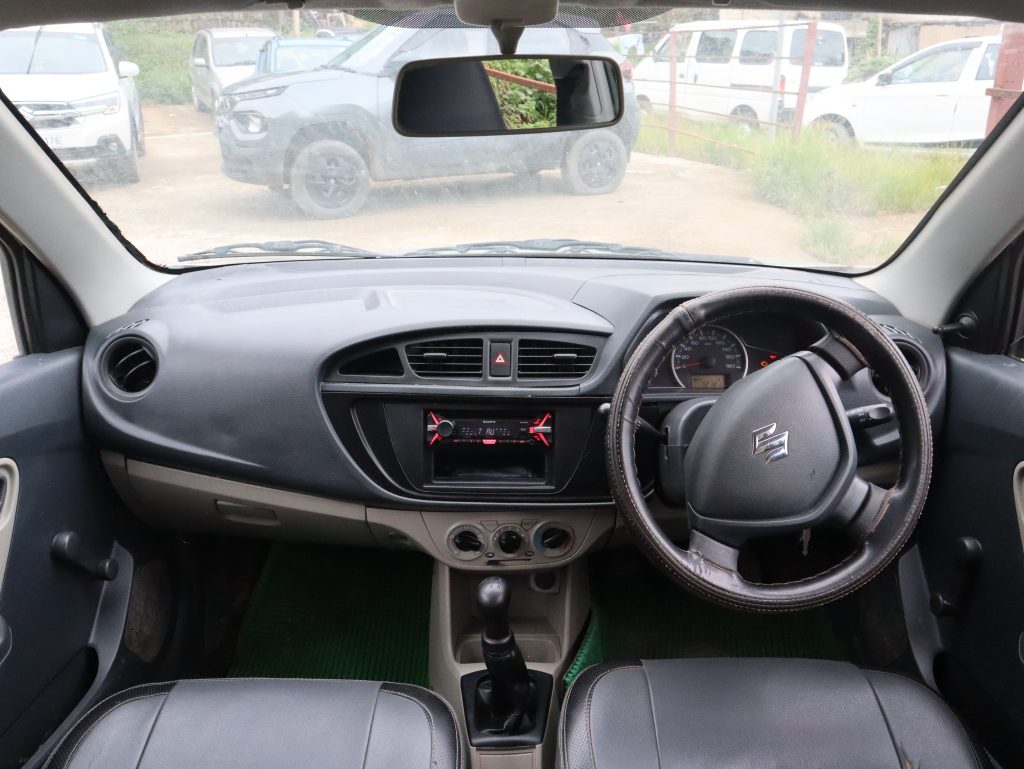 interior