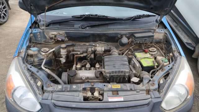 engine