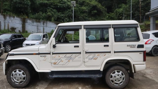 side