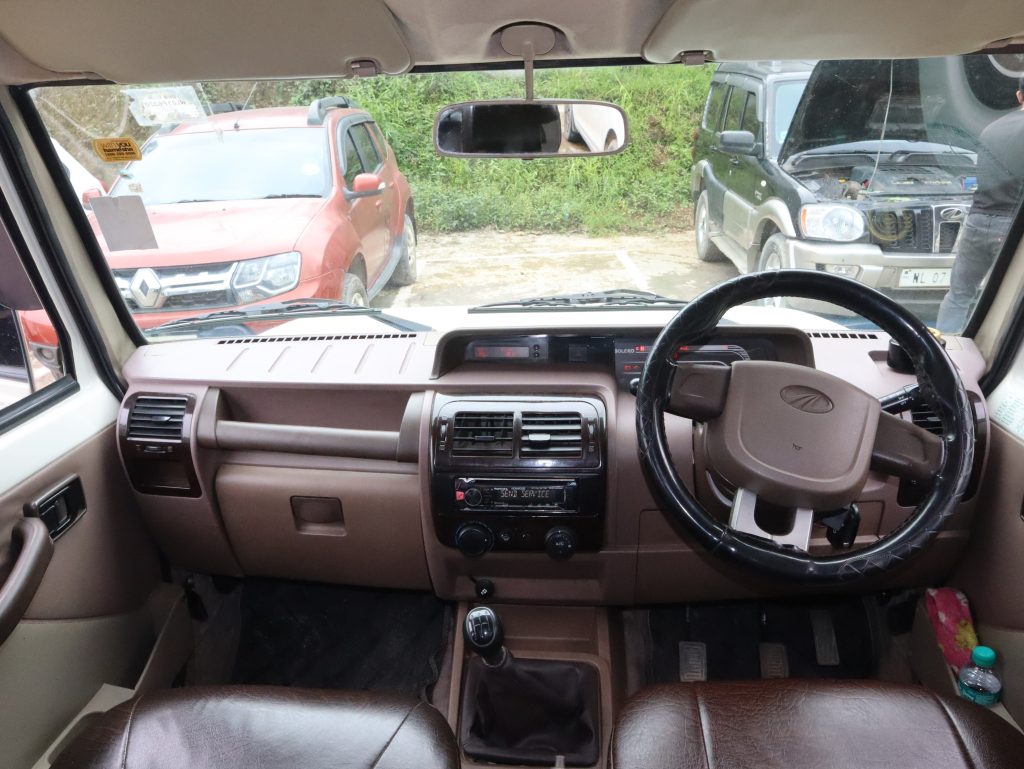 interior