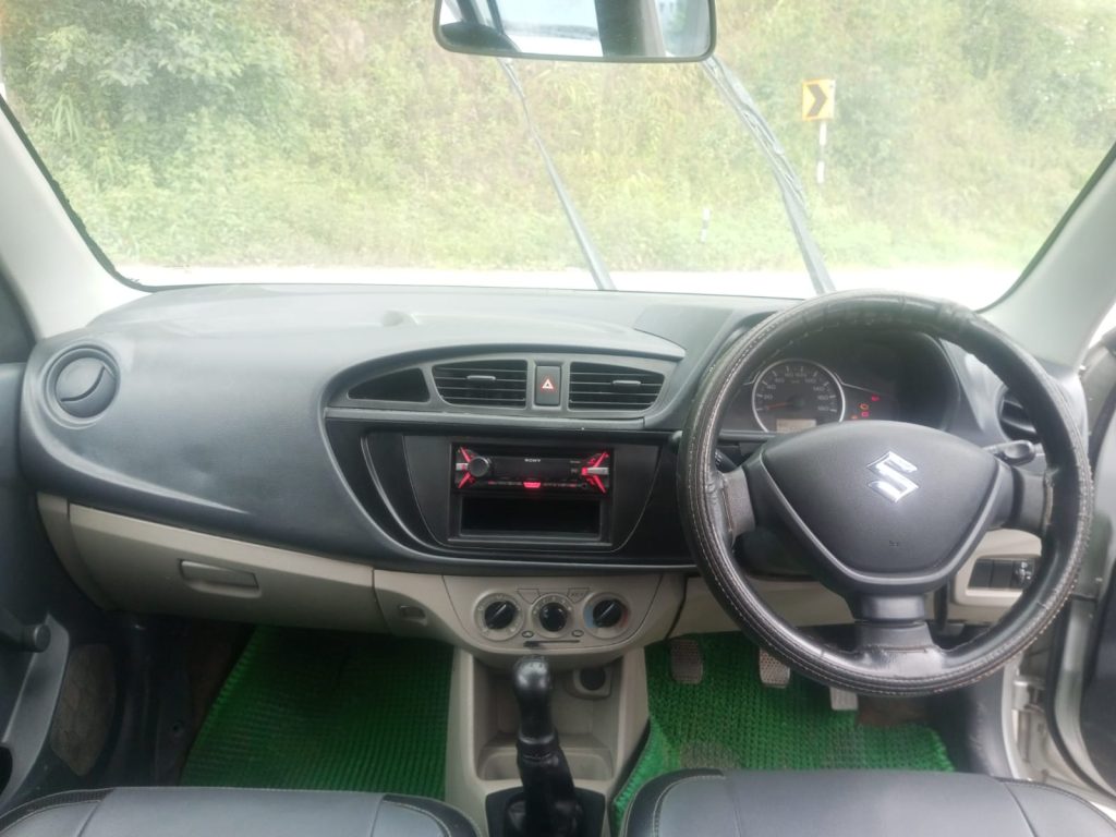 interior