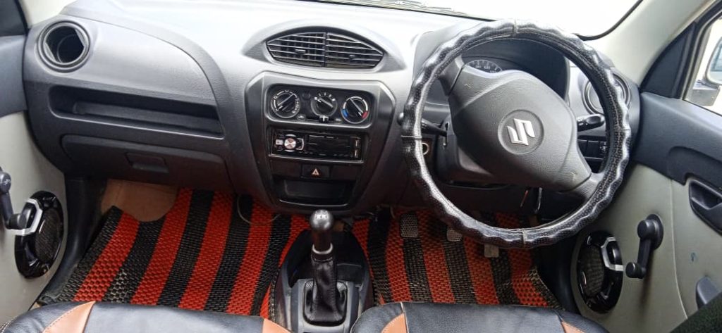 interior