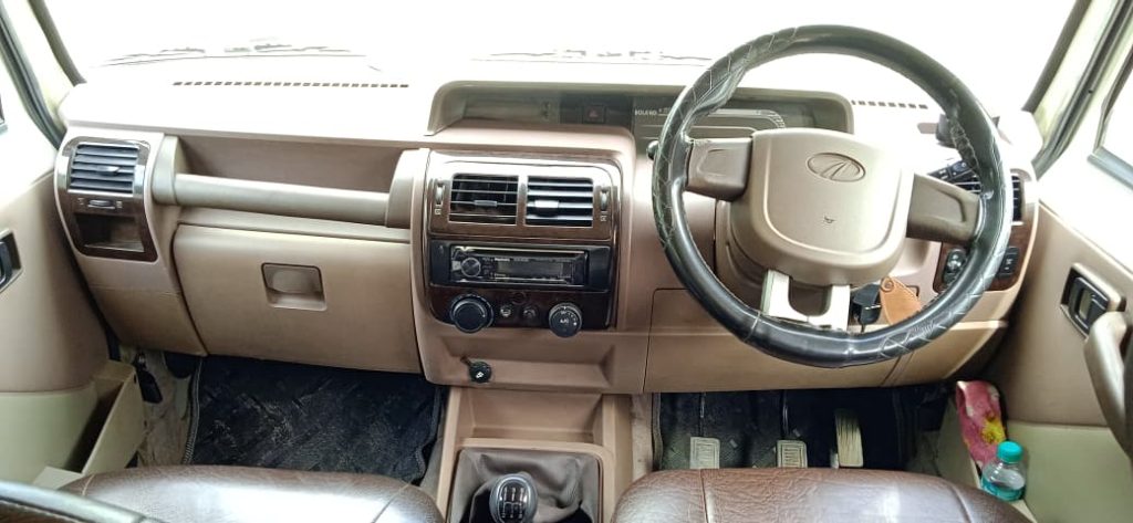 interior