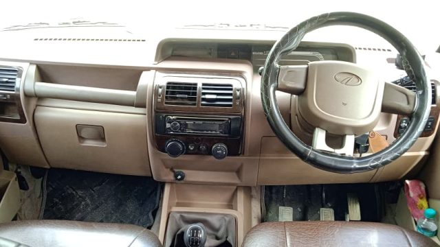 interior