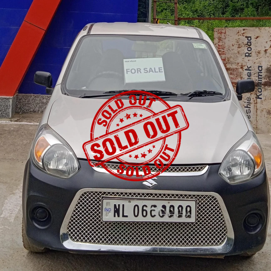 sold