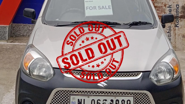 sold
