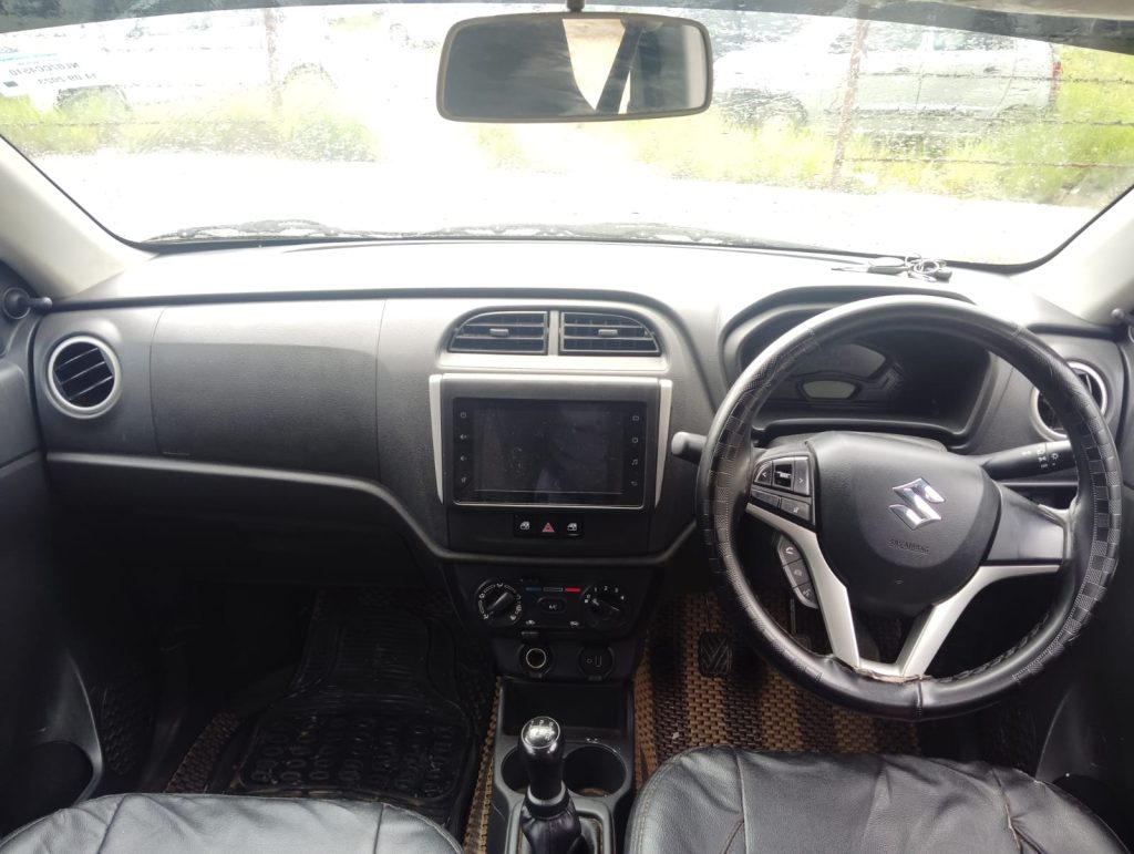 interior
