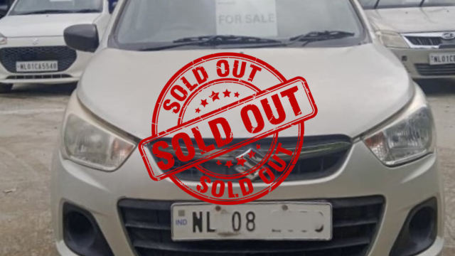 sold