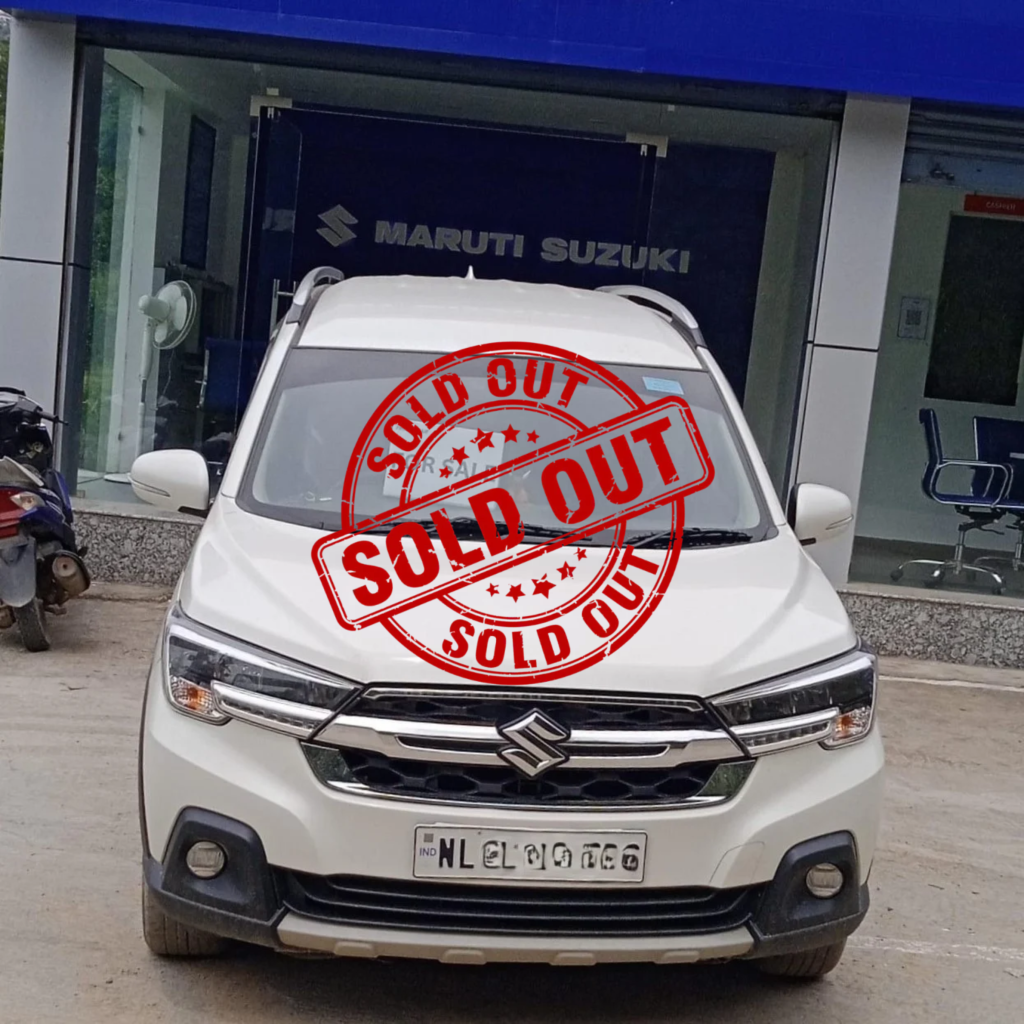 sold
