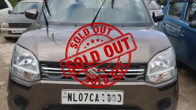 sold