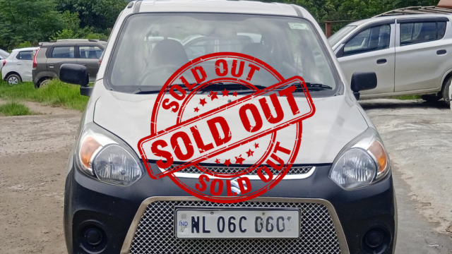 sold