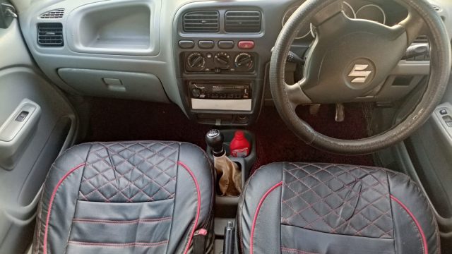 interior